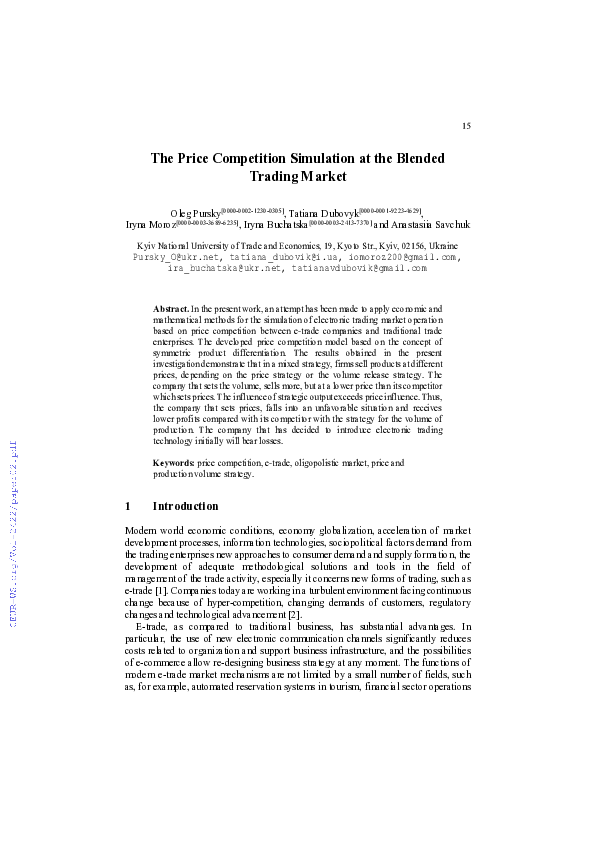 (PDF) The Price Competition Simulation at the Blended Trading Market
