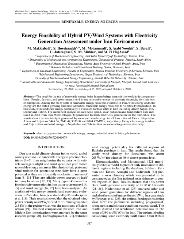 (PDF) Energy Feasibility of Hybrid PV/Wind Systems with Electricity ...