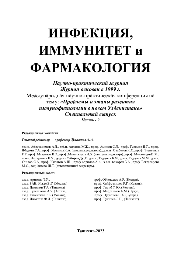 Жетілген және жас порно