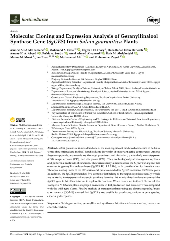 (PDF) Molecular Cloning and Expression Analysis of Geranyllinalool ...