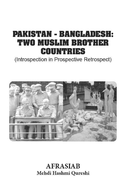 (PDF) Pakistan - Bangladesh Two Muslim Brother Countries by Amb Afrasiab