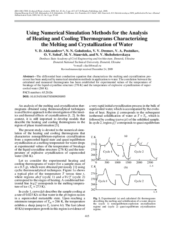 (PDF) Using numerical simulation methods for the analysis of heating ...