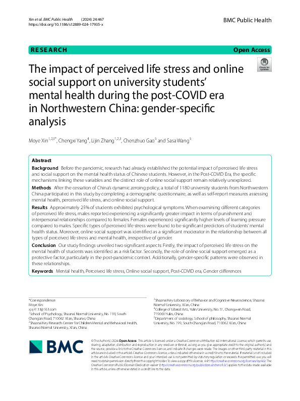 (PDF) The impact of perceived life stress and online social support on ...