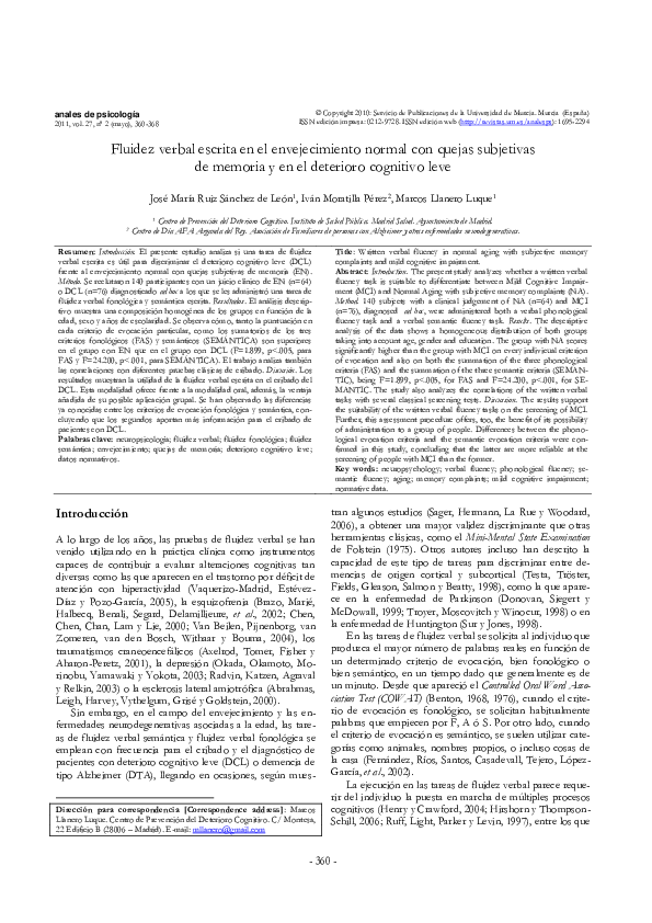 (PDF) Written verbal fluency in normal aging with subjective memory ...
