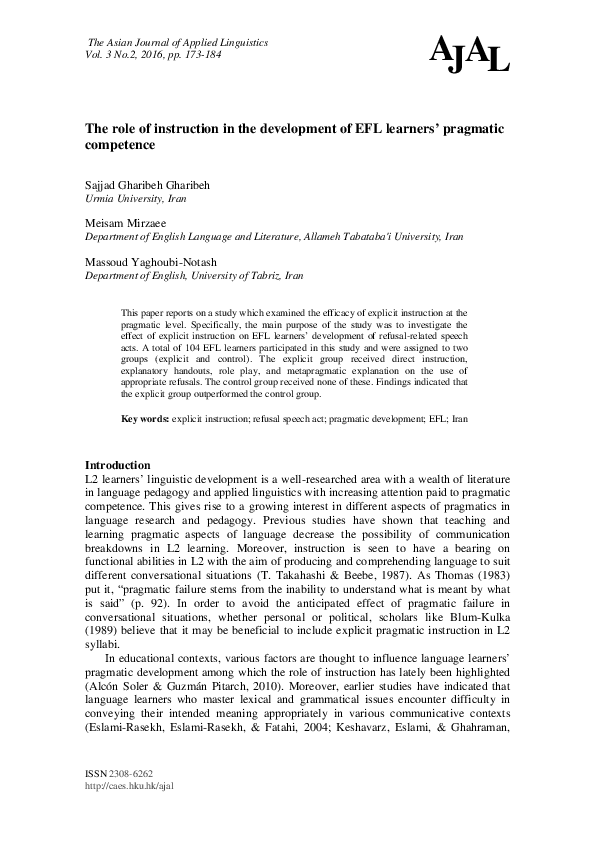 (PDF) A J A L The role of instruction in the development of EFL ...