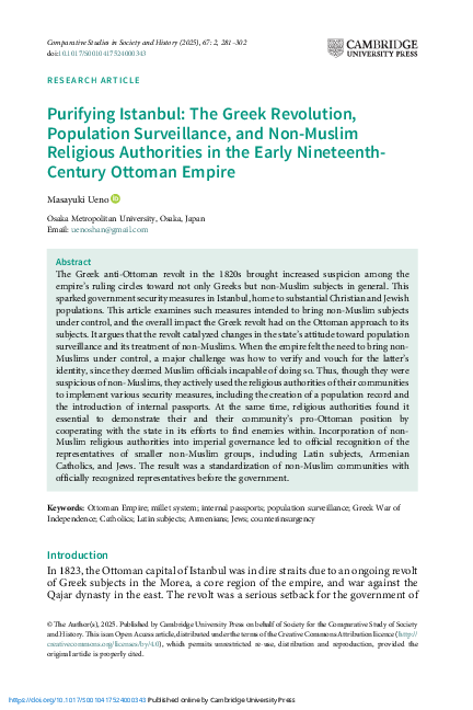 (PDF) Purifying Istanbul: The Greek Revolution, Population Surveillance ...