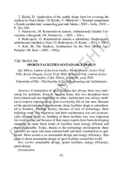 View of Beyond the Game: How Climate-Resilient Sports Facilities Are Shaping a ...