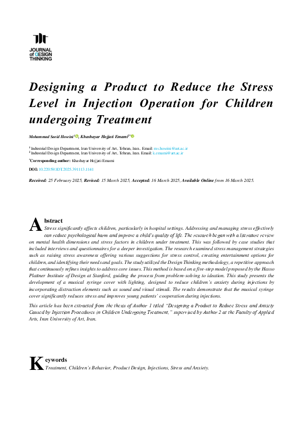 (PDF) Designing a Product to Reduce the Stress Level in Injection ...