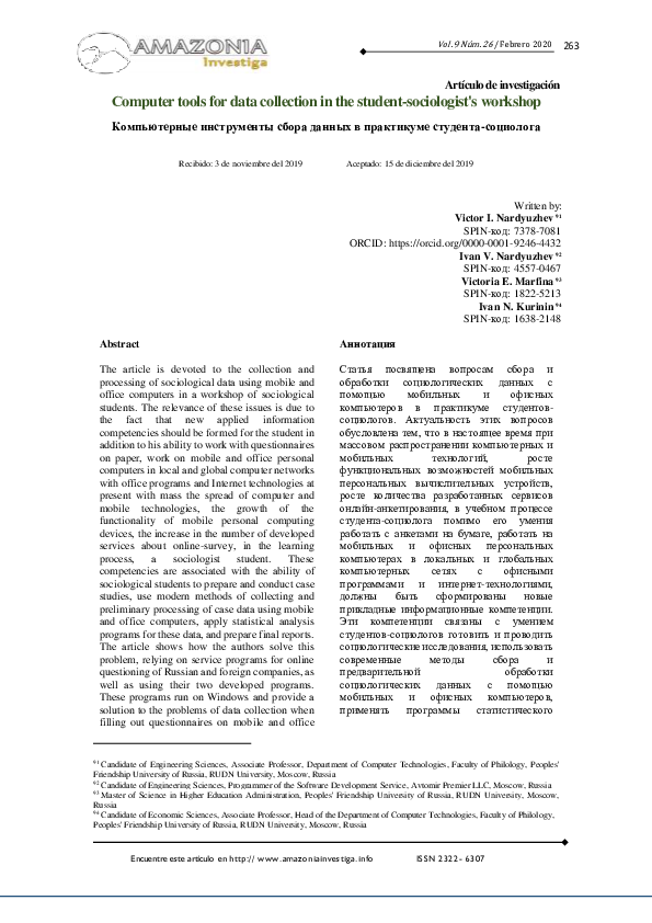 (PDF) Сomputer Tools for Data Collection in the Student-Sociologist's ...