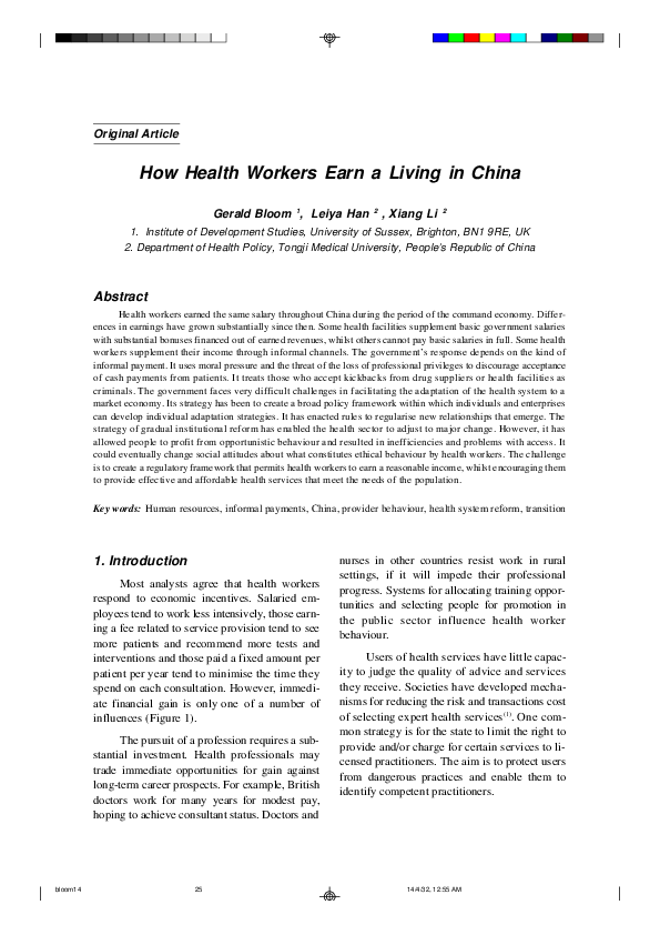 Image showcasing (PDF) How Health Workers Earn a Living in China