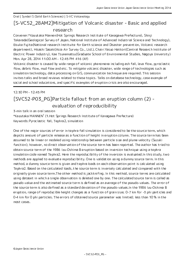 (PDF) Particle fallout from an eruption column (2) - evaluation of ...