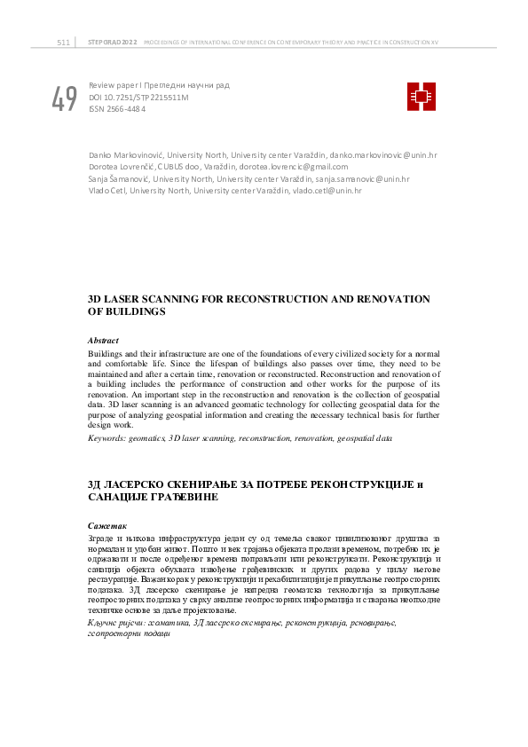 (PDF) 3D Laser Scanning for Reconstruction and Renovation of Buildings