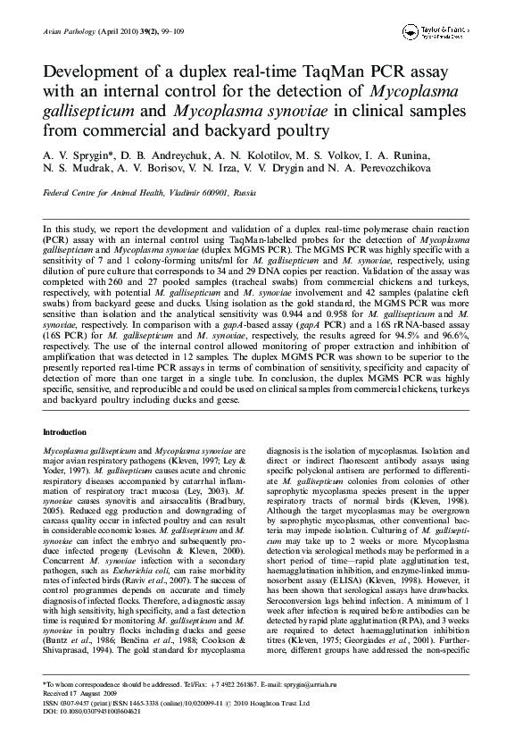 (PDF) Development of a duplex real-time TaqMan PCR assay with an ...