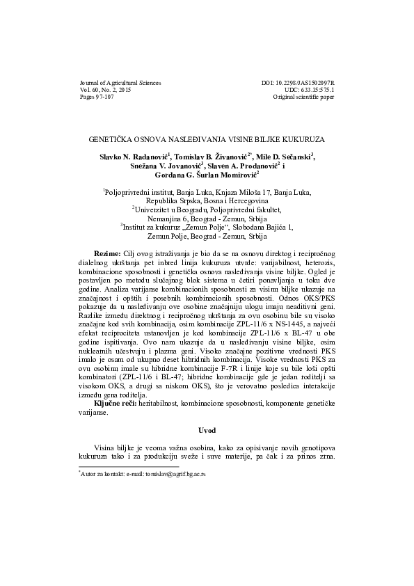 (PDF) The genetic basis of inheritance of plant height in maize
