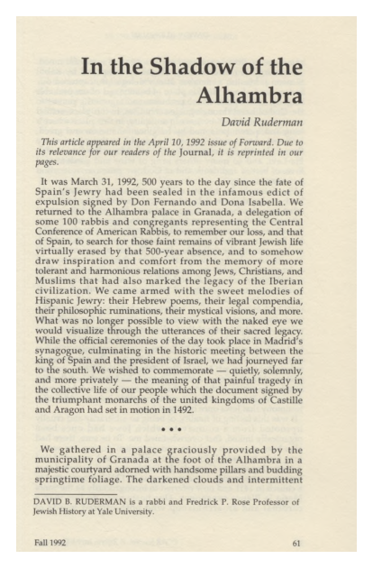 (PDF) David B. Ruderman, “In the Shadow of the Alhambra,” CCAR Journal ...