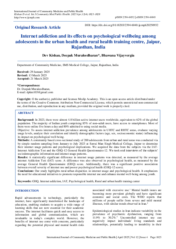 (PDF) Internet addiction and its effects on psychological wellbeing ...