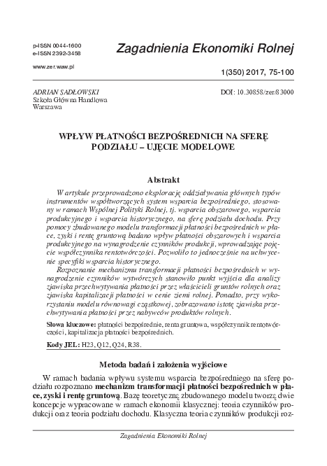 (PDF) Impact of Direct Payments on the Distribution Area – Model Approach