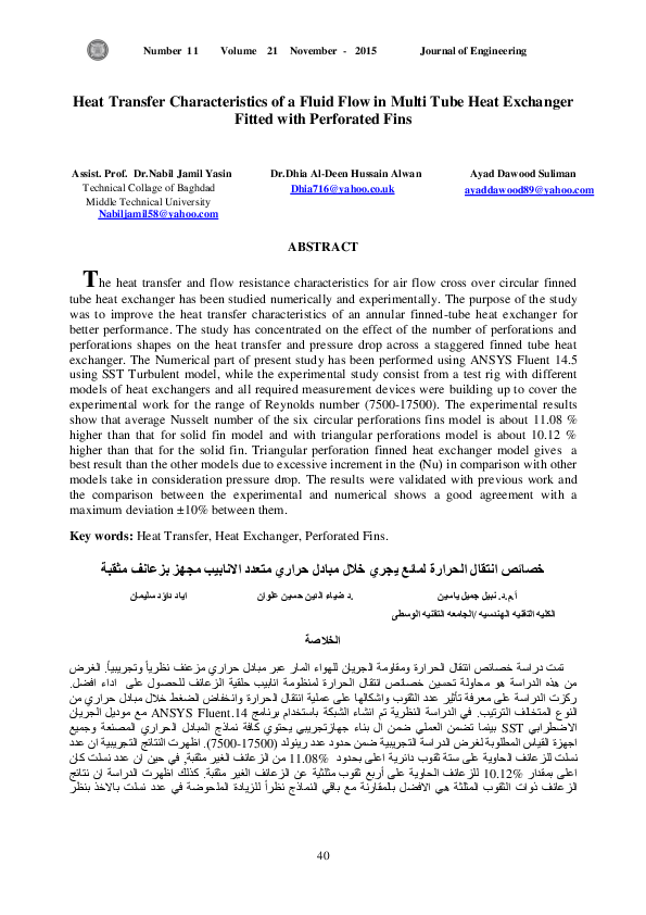 (PDF) Heat Transfer Characteristics of a Fluid Flow in Multi Tube Heat ...