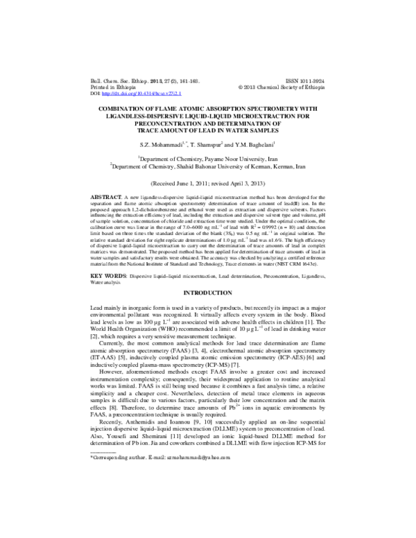 (PDF) Combination of flame atomic absorption spectrometry with ...