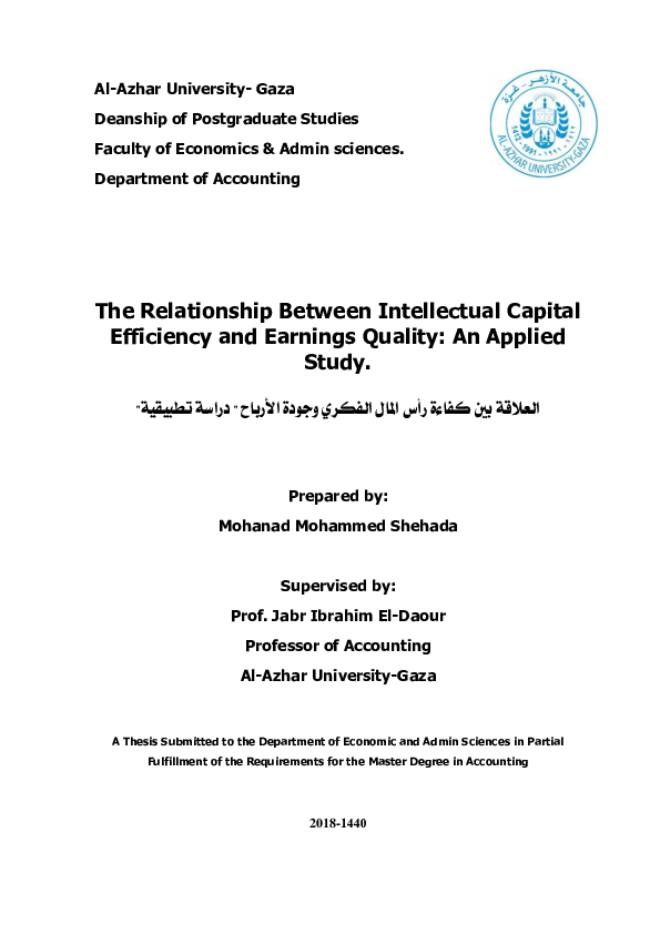 (PDF) The Relationship Between Intellectual Capital Efficiency and ...