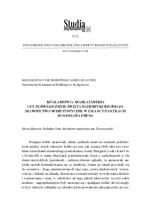 (PDF) Deviousness, charlatanry or an experience of the supernatural ...
