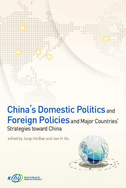 (PDF) China's domestic politics and foreign policies and major ...
