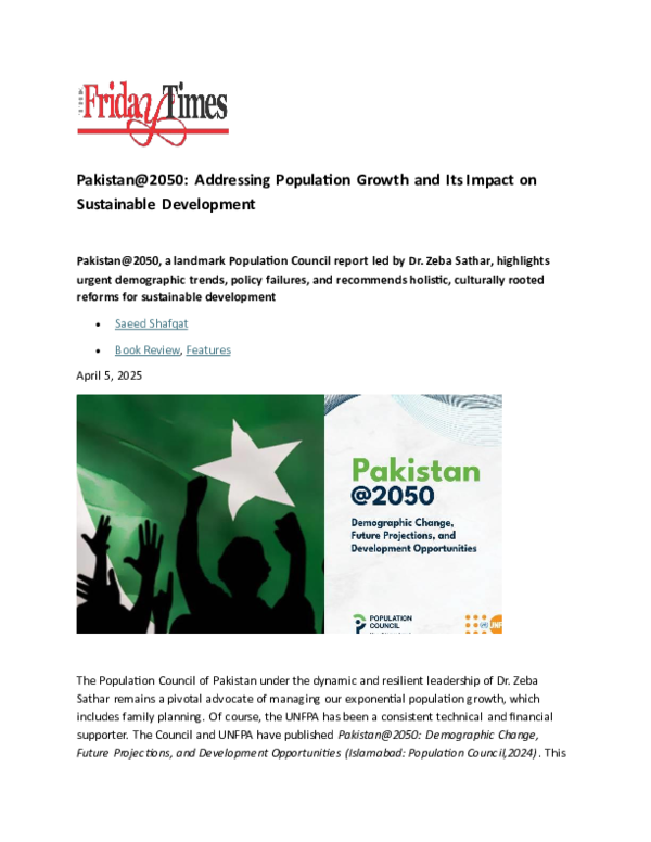 (PDF) Pakistan 2050 Addressing Population Growth and Its Impact on ...