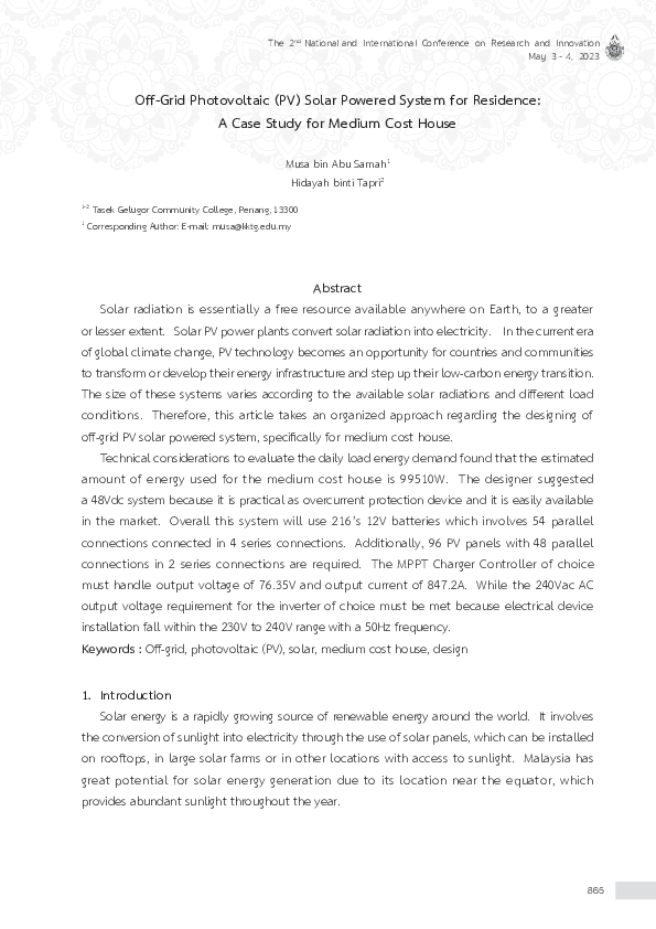 (PDF) Off Grid Photovoltaic Solar Powered System for Residence: A Case ...