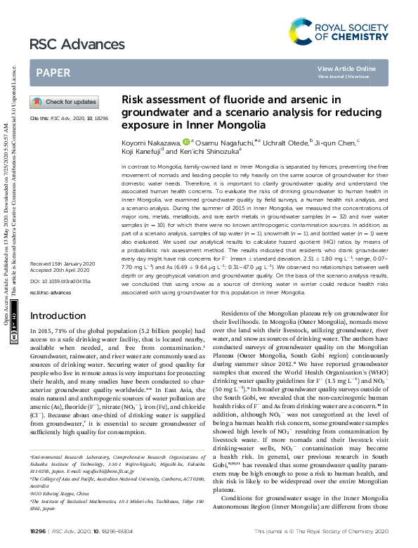 (PDF) Risk assessment of fluoride and arsenic in groundwater and a ...