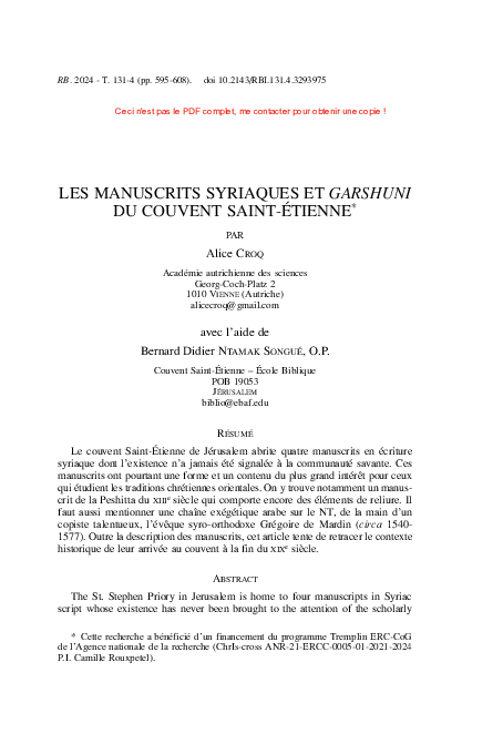 (PDF) 