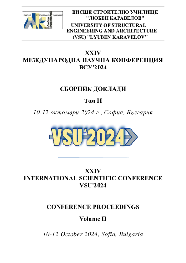 (PDF) EFFICIENCY OF PILE GROUP FOR COMPRESSIVE LOAD: STATE OF THE ART ...