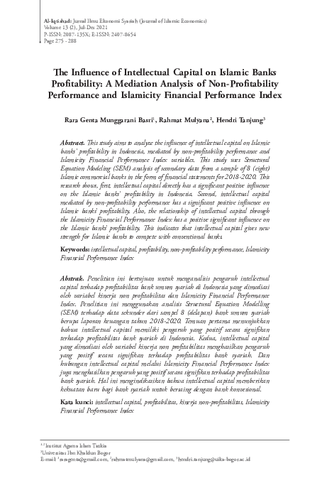 (PDF) The Influence of Intellectual Capital on Islamic Banks ...