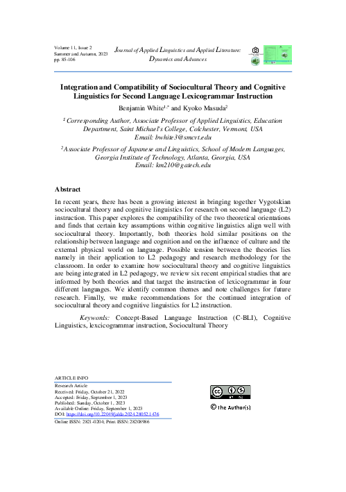 (PDF) Journal of Applied Linguistics and Applied Literature: Dynamics ...
