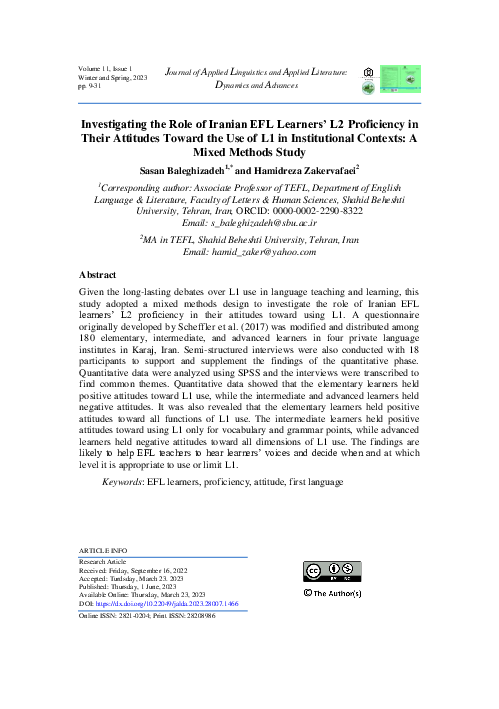 (PDF) Investigating the Role of Iranian EFL Learners' L2 Proficiency in ...