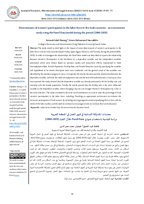 (PDF) Determinants of women's participation in the labor force in the ...