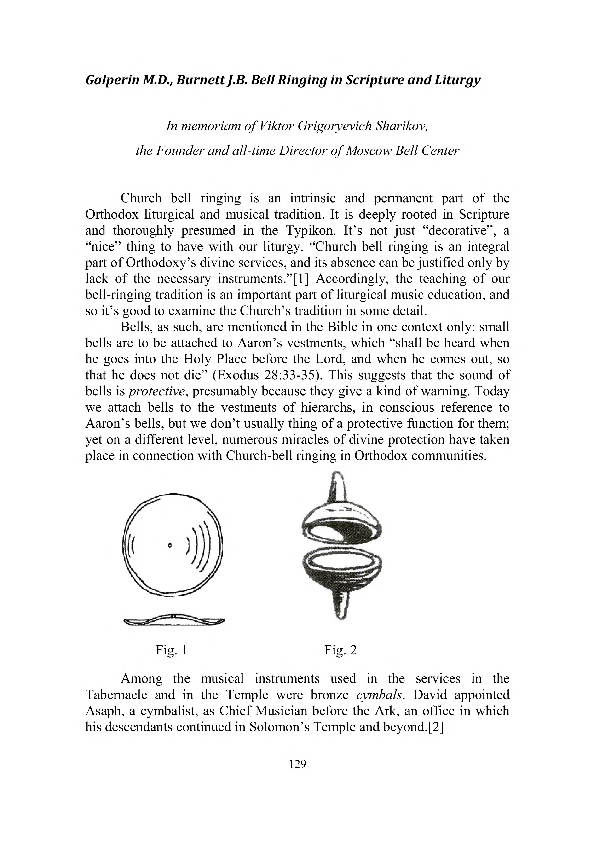 (PDF) Bell Ringing in Scripture and Liturgy