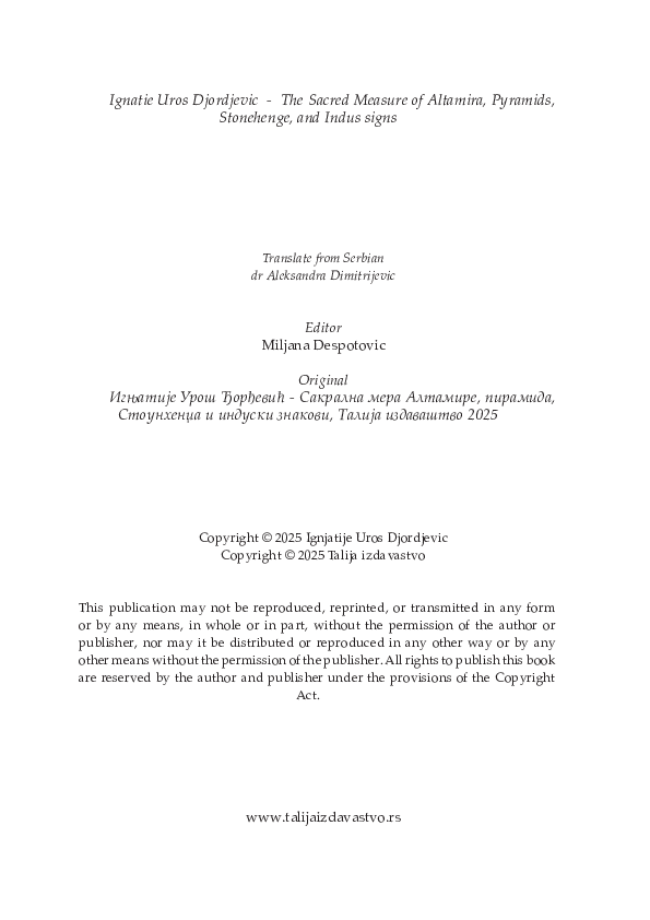 (PDF) INDUS SCRIPT இண்டஸ் எழுத்து