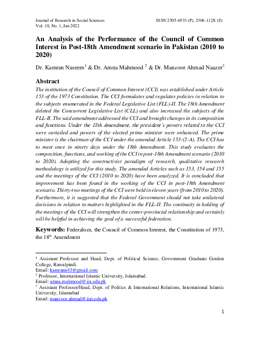 (PDF) An Analysis of the Performance of the Council of Common Interest ...