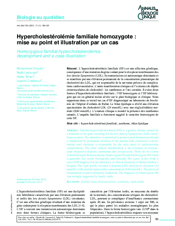 (PDF) [Homozygous familial hypercholesterolemia: development and a case ...
