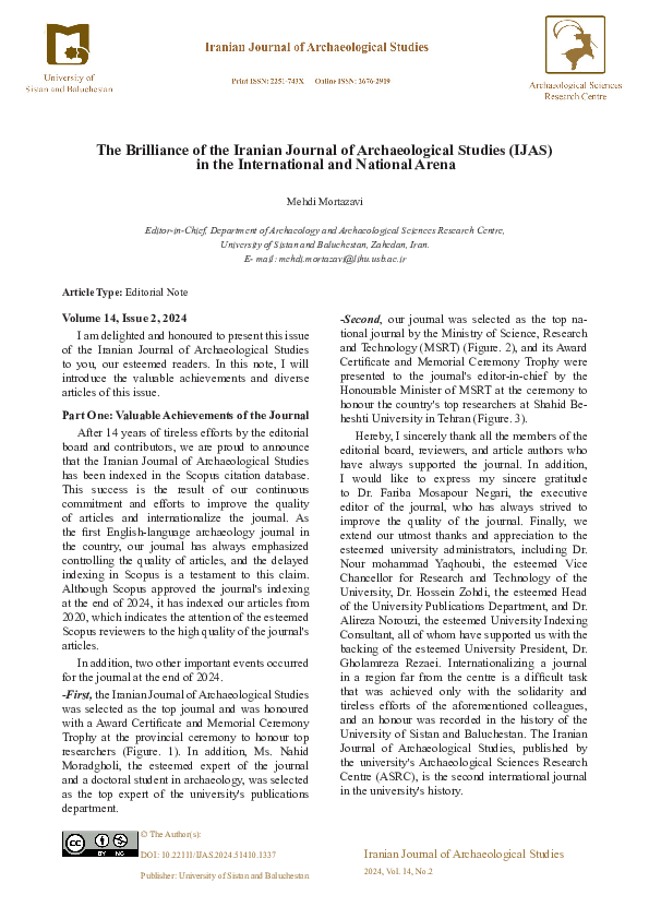 (PDF) The Brilliance of the Iranian Journal of Archaeological Studies ...