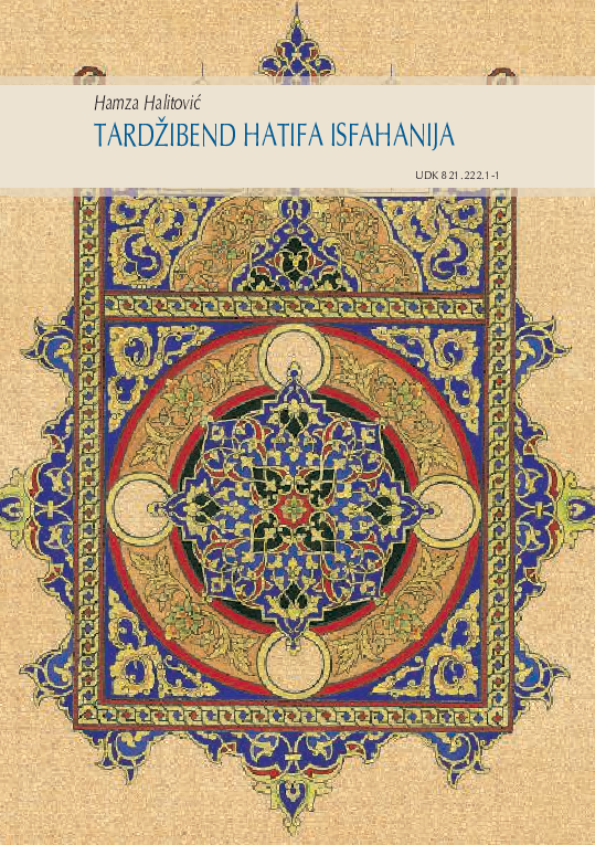 (PDF) Tardžibend Hatifa Isfahanija
