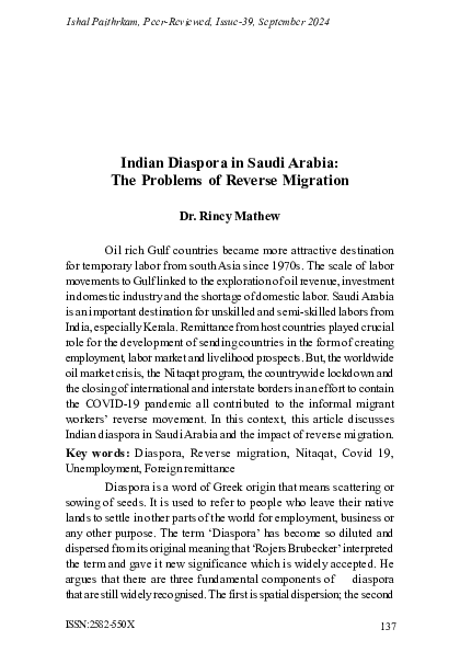 (PDF) Indian Diaspora in Saudi Arabia: The Problems of Reverse Migration