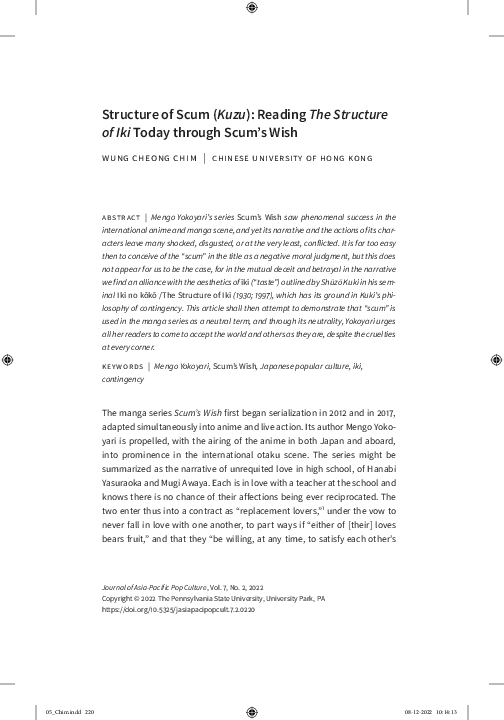 (PDF) Structure of Scum (Kuzu): Reading The Structure of Iki Today ...