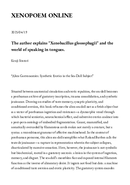 PDF) XENOPOEM ONLINE (2025/04/19)