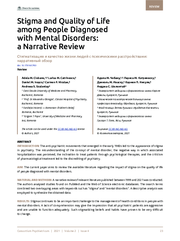 (PDF) Stigma and Quality of Life among People Diagnosed with Mental ...