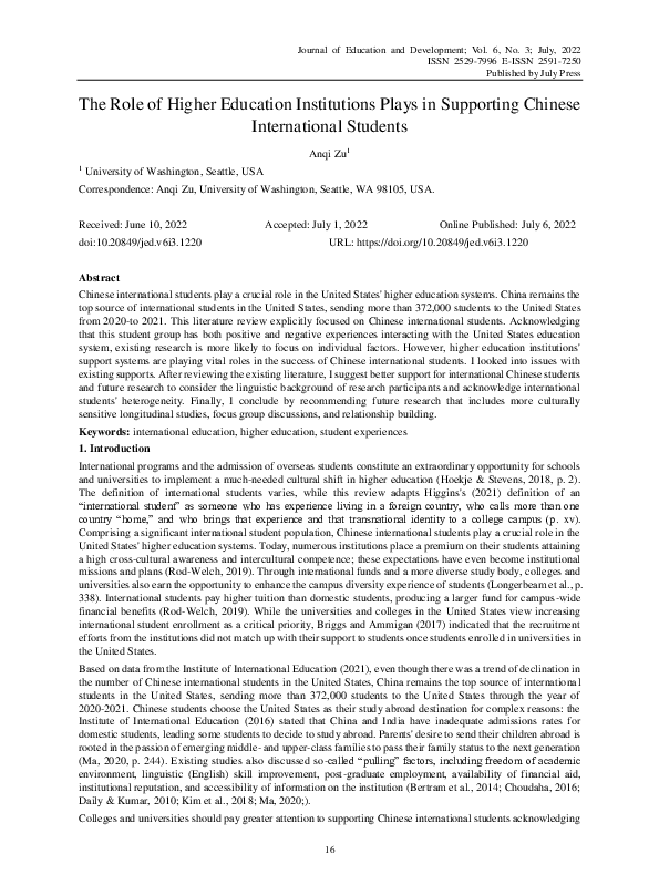 (PDF) The Role of Higher Education Institutions Plays in Supporting ...
