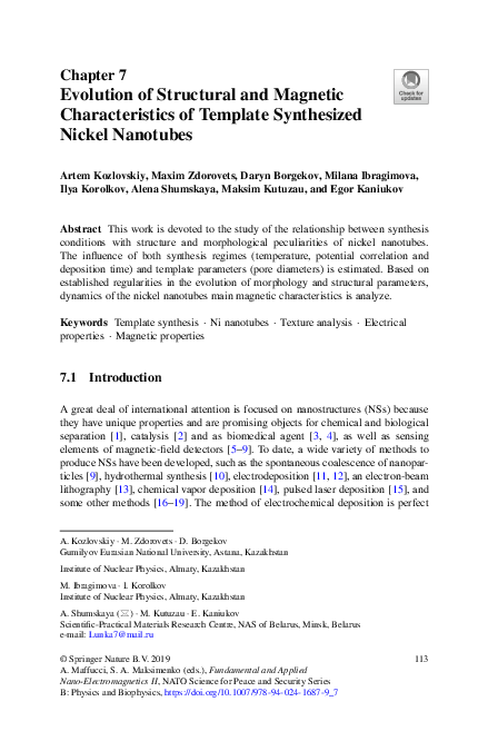 (PDF) Evolution of Structural and Magnetic Characteristics of Template ...