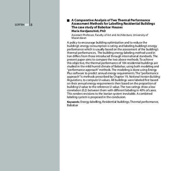 (PDF) A Comparative Analysis of Two Thermal Performance Assessment ...