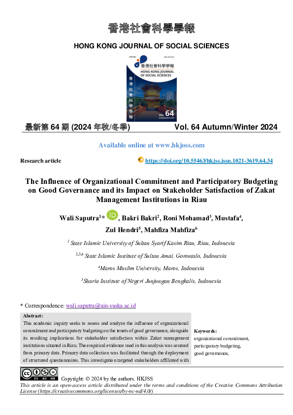 (PDF) The Influence of Organizational Commitment and Participatory ...