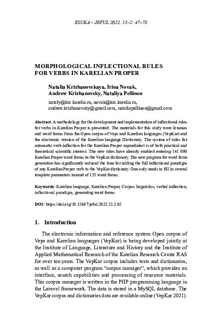 (PDF) Morphological inflectional rules for Karelian Proper verbs